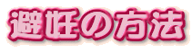 D̕@
